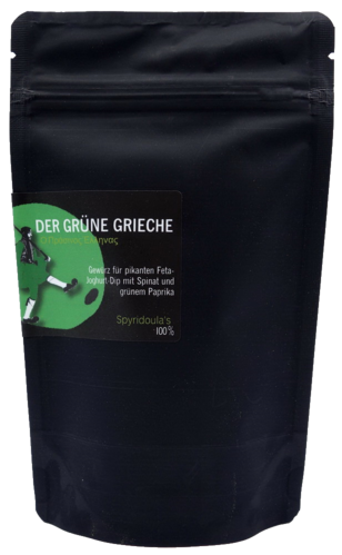 Spyridoula's 100% DER GRÜNE GRIECHE 60g