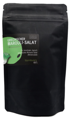 Spyridoula´s 100% Griechischer Marouli-Salat 70g