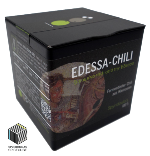 Spyridoula's I00% Edessa-Chili Dose 60g