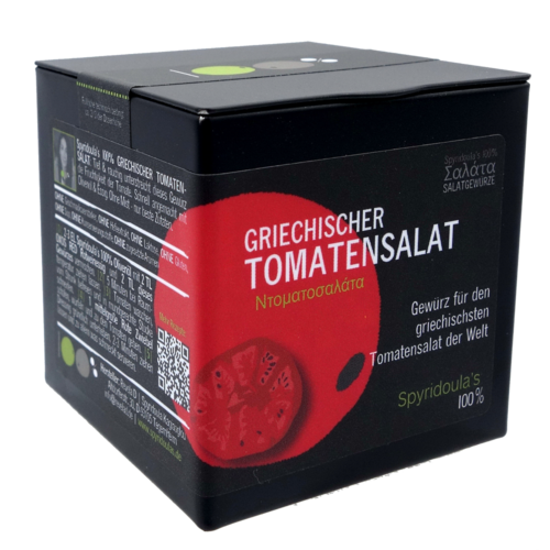 Spyridoula´s 100% Griechischer Tomatensalat Dose 90g