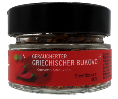 Spyridoula's 100% Geräucherter Griechischer Bukovo 40g
