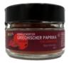 Spyridoula's 100% Geräucherter Griechischer Paprika 50g